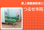 �邹�{�@�̃y�[�W��