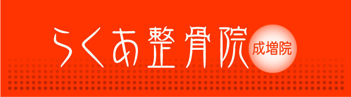 �炭�������@