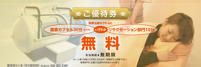 �餯��������