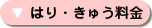 �͂�E���イ��